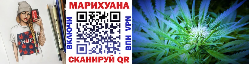 Купить наркотик аптеки Краснокаменск Гашиш  СК  кракен ссылки  COCAIN  Мефедрон 