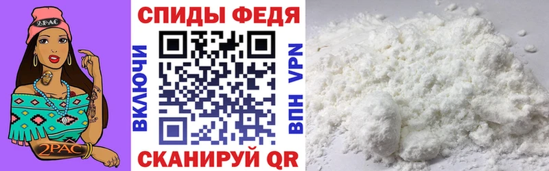 Amphetamine 97%  Краснокаменск 