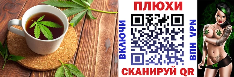 Cannafood марихуана  купить закладку  Краснокаменск 