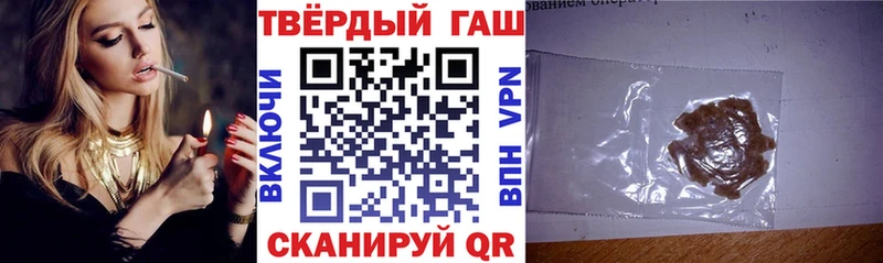 OMG зеркало  Краснокаменск  Гашиш 40% ТГК 