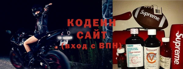 трава Балабаново