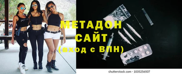 мдпв Балахна