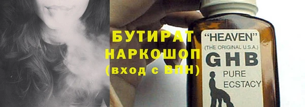ешки Баксан