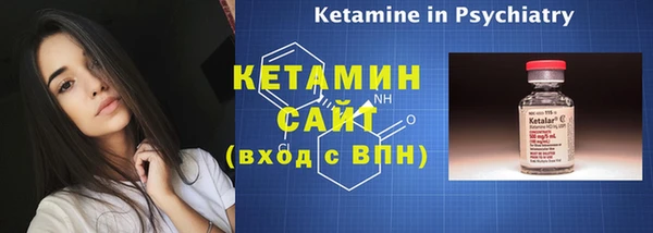 ешки Баксан