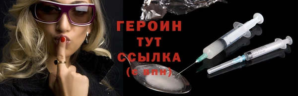 ешки Баксан