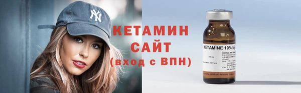 трава Балабаново
