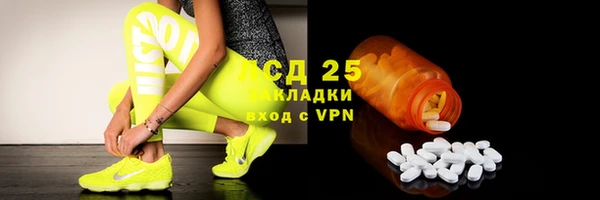 ешки Баксан