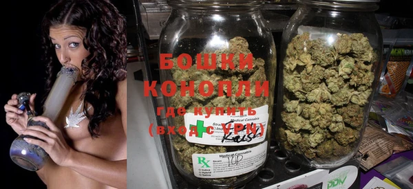 ешки Баксан