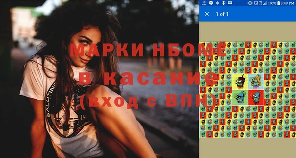 ешки Баксан