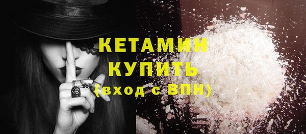 ешки Баксан
