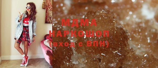 трава Балабаново