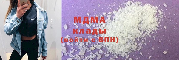 мдпв Балахна