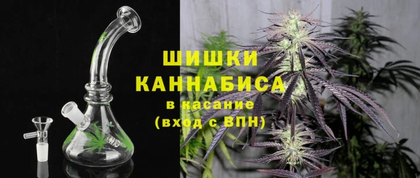 трава Балабаново
