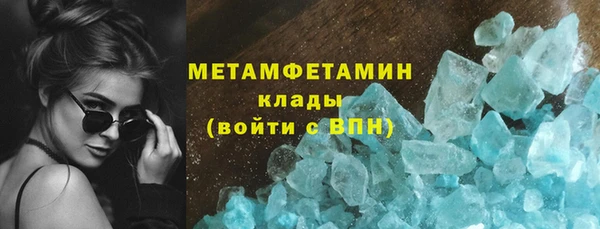 ешки Баксан