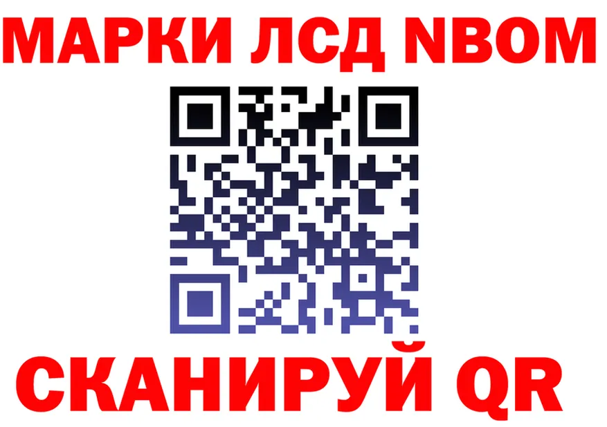 МЕФ VHQ зеркало дарк нет kraken Краснокаменск