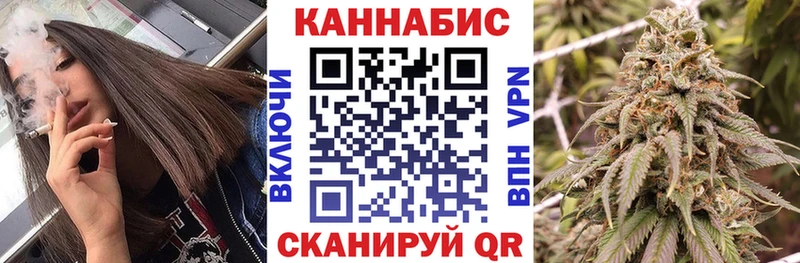 kraken как войти  Краснокаменск  Бошки марихуана марихуана 
